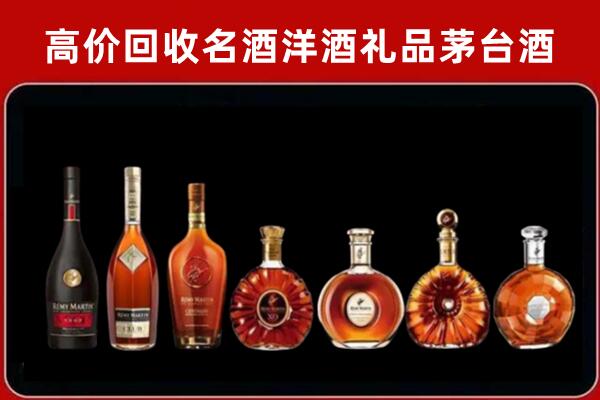 苏尼特右旗回收拉菲红酒